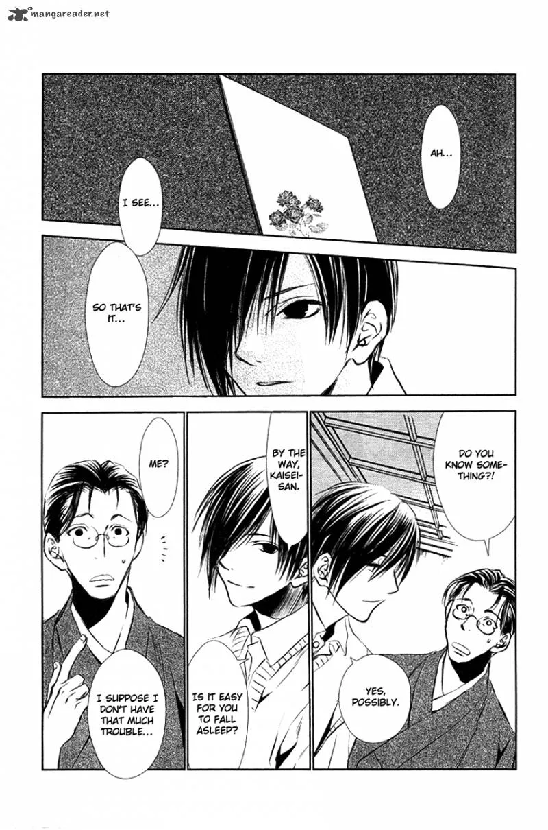 Tousei Gensou Hakubutsushi Chapter 11 page 22