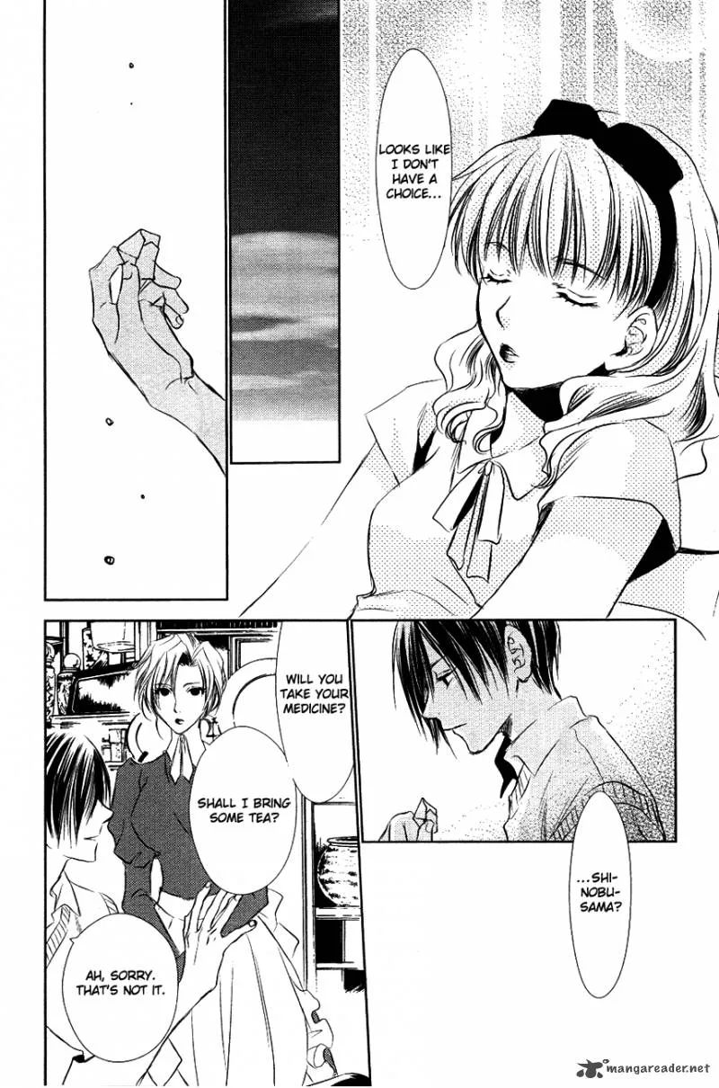 Tousei Gensou Hakubutsushi Chapter 11 page 13