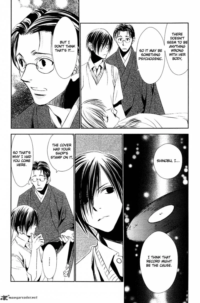 Tousei Gensou Hakubutsushi Chapter 11 page 21