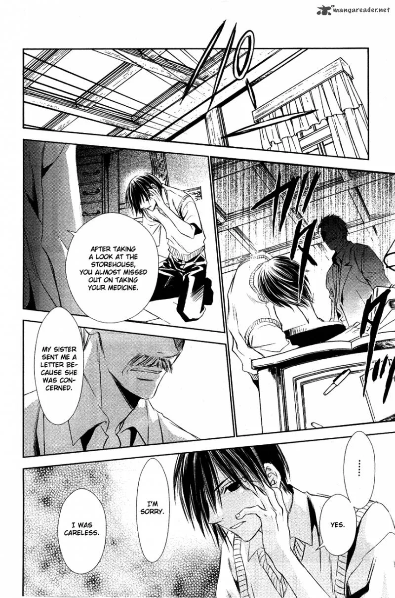 Tousei Gensou Hakubutsushi Chapter 11 page 15
