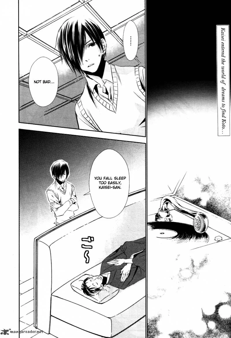 Tousei Gensou Hakubutsushi Chapter 12 page 3