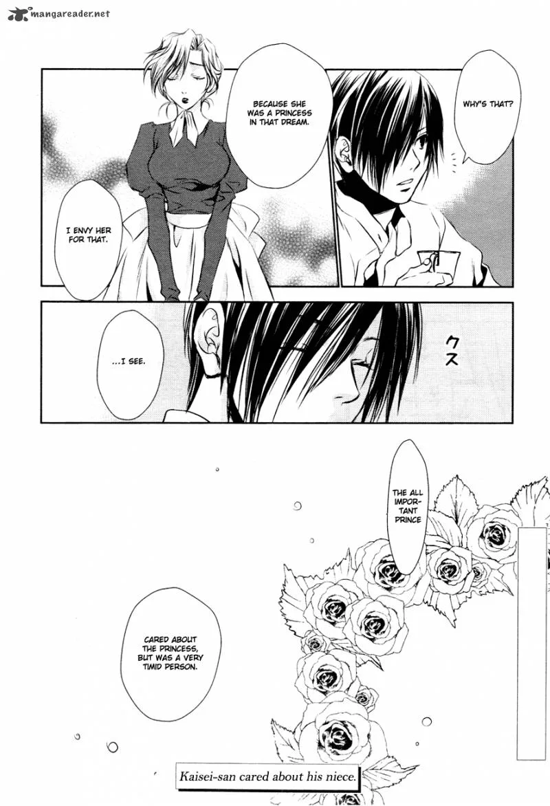 Tousei Gensou Hakubutsushi Chapter 12 page 25