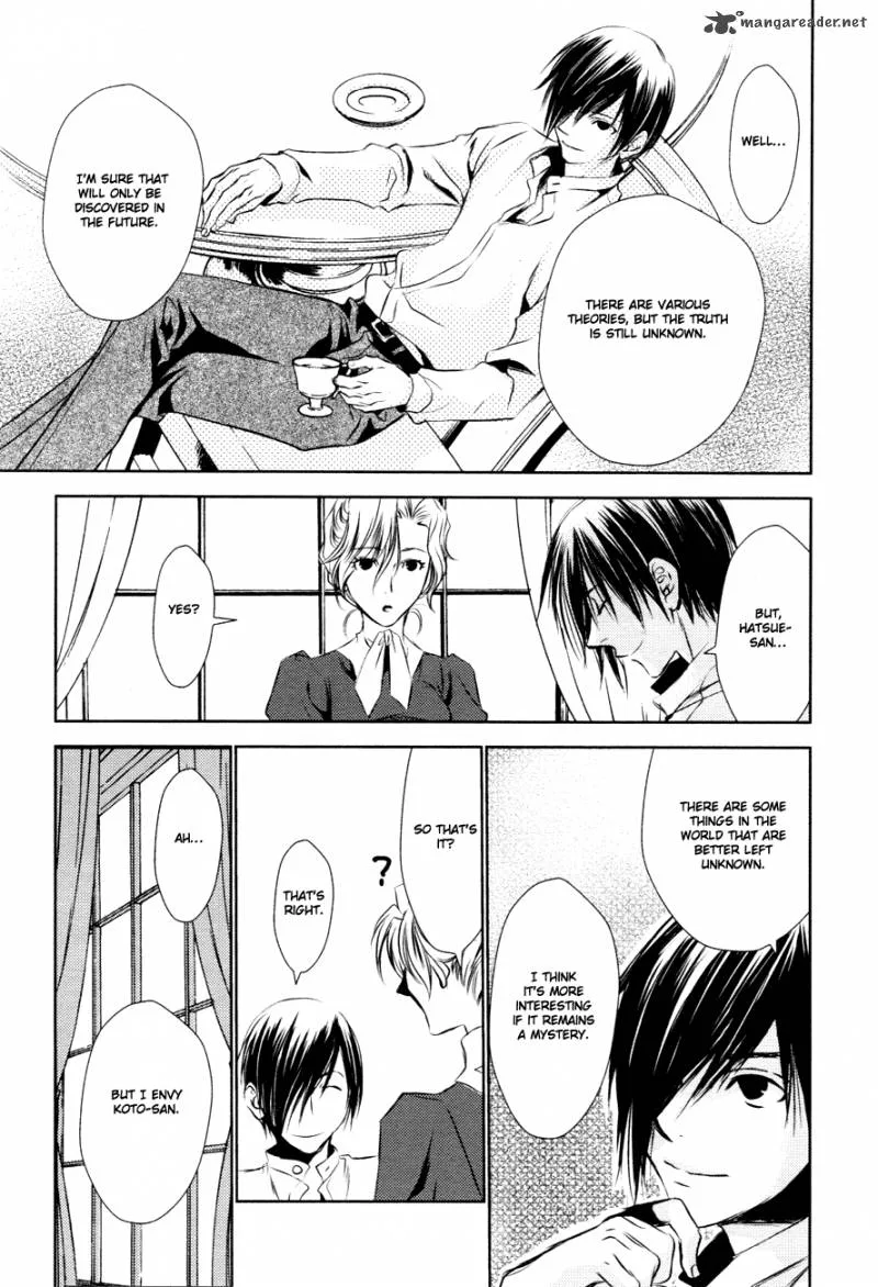 Tousei Gensou Hakubutsushi Chapter 12 page 24