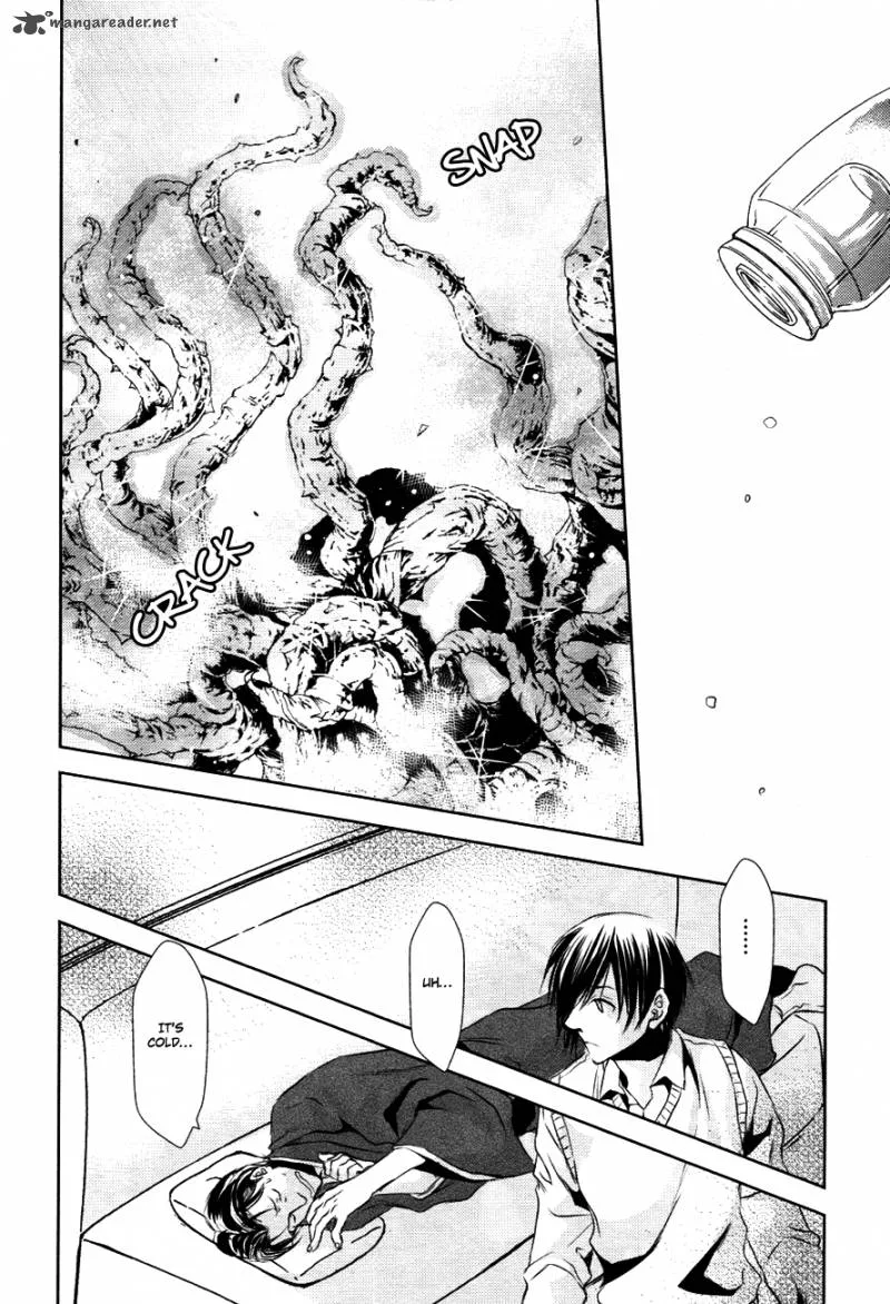 Tousei Gensou Hakubutsushi Chapter 12 page 19