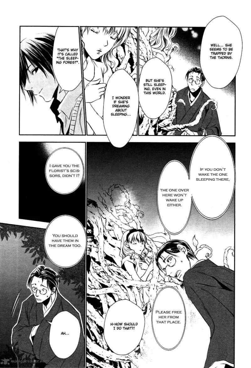 Tousei Gensou Hakubutsushi Chapter 12 page 10