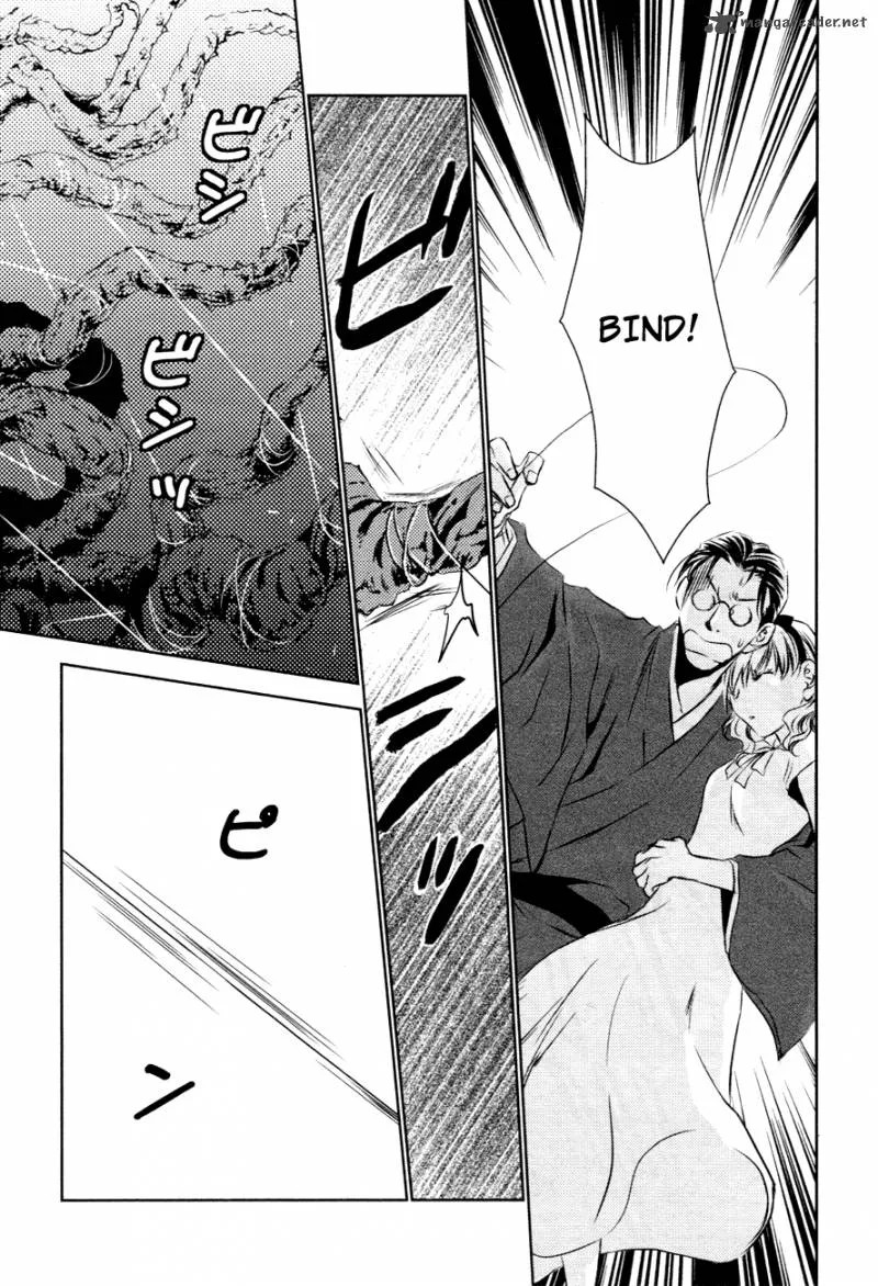 Tousei Gensou Hakubutsushi Chapter 12 page 16