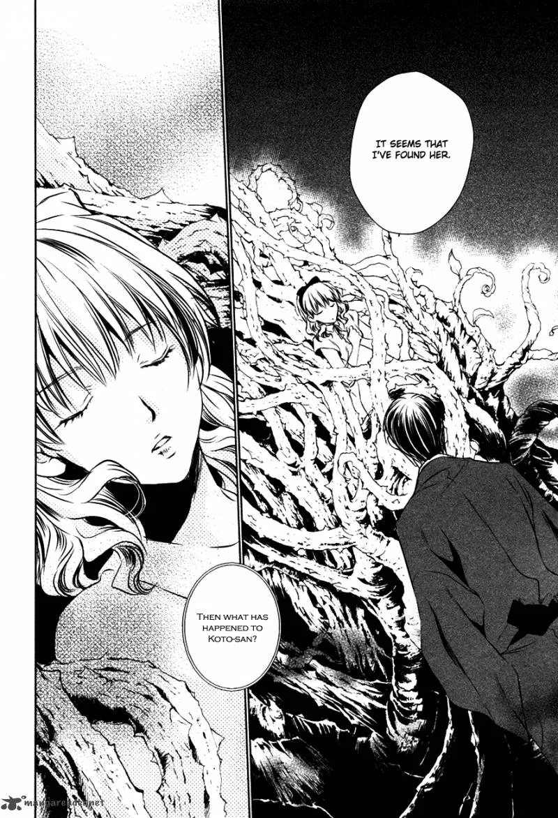 Tousei Gensou Hakubutsushi Chapter 12 page 9