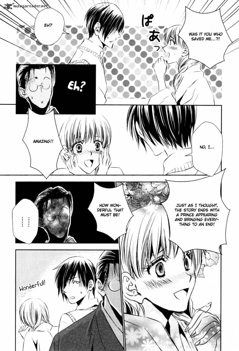 Tousei Gensou Hakubutsushi Chapter 12 page 22