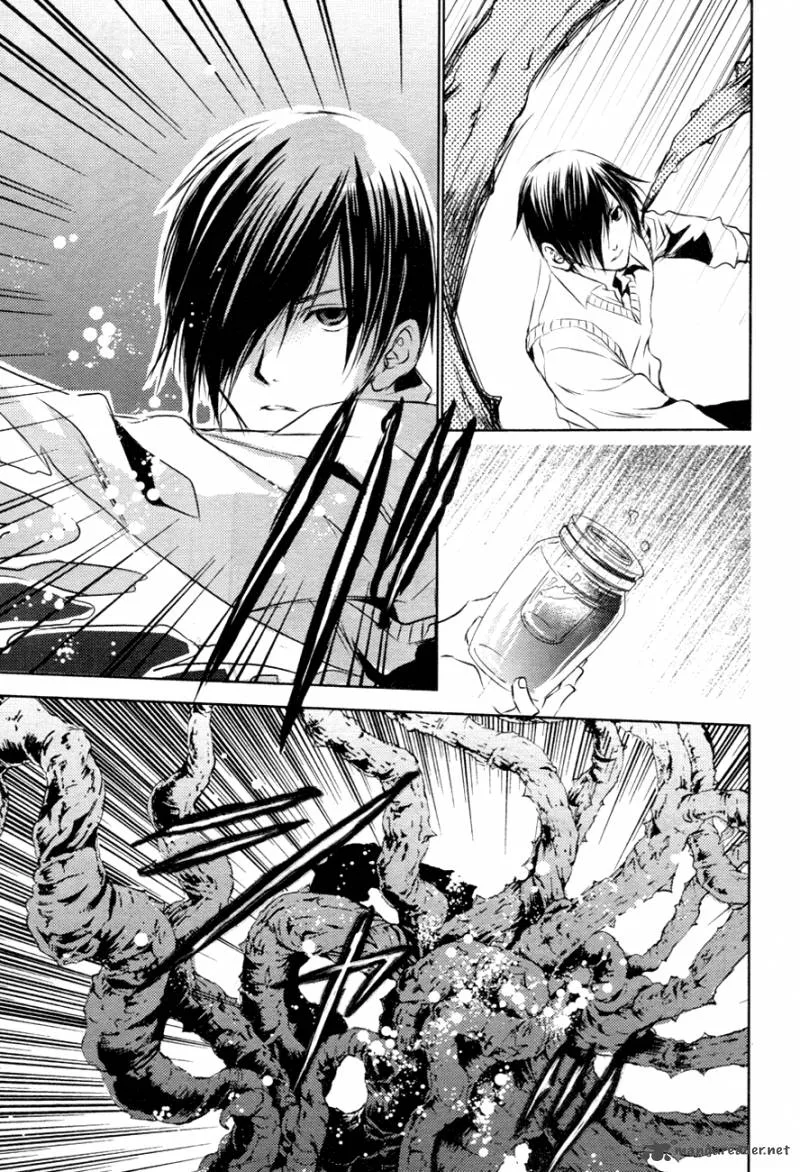 Tousei Gensou Hakubutsushi Chapter 12 page 18