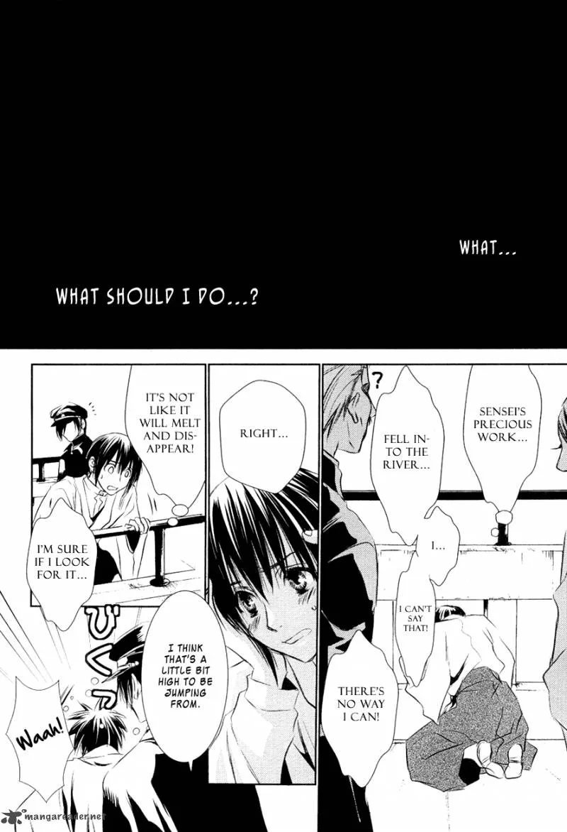 Tousei Gensou Hakubutsushi Chapter 13 page 11