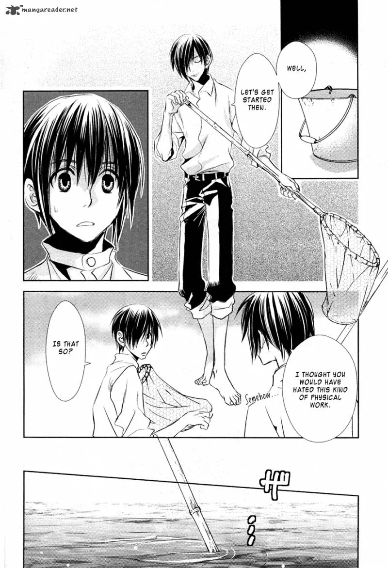 Tousei Gensou Hakubutsushi Chapter 13 page 13