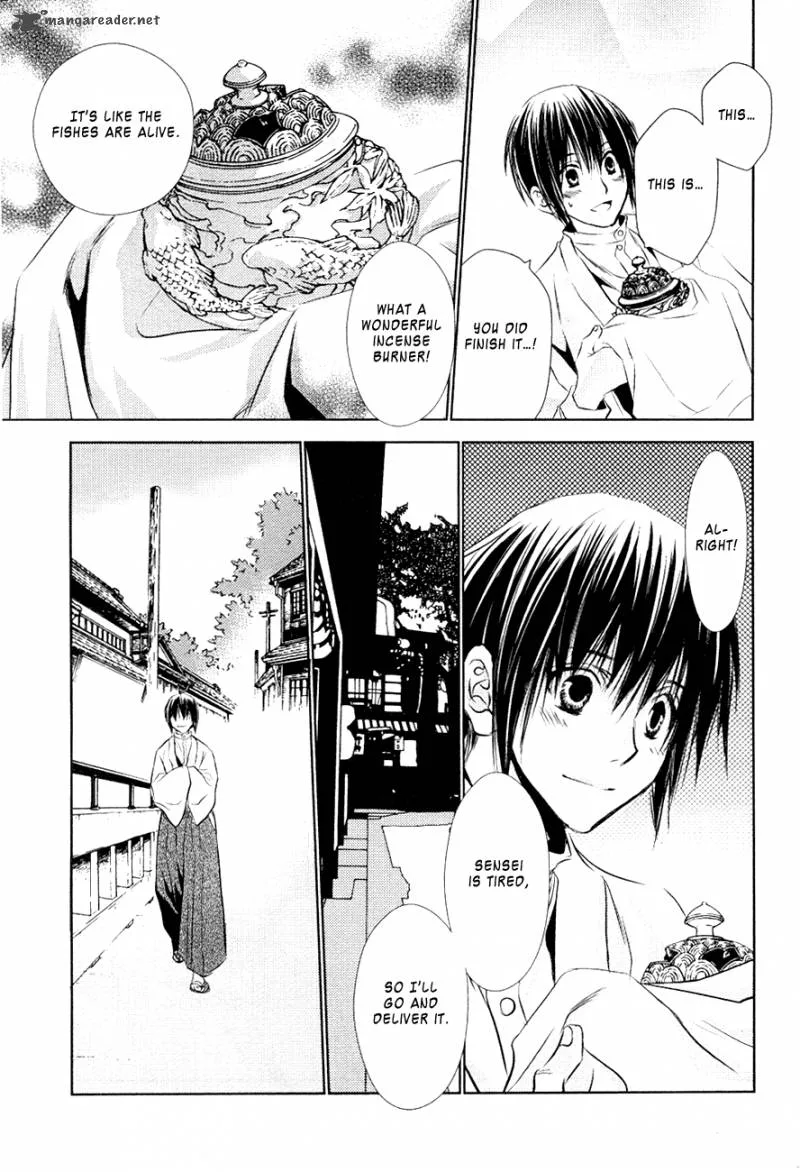Tousei Gensou Hakubutsushi Chapter 13 page 8