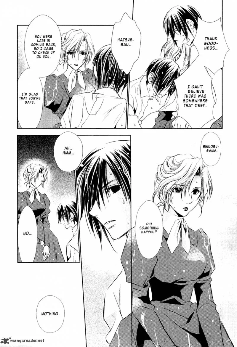 Tousei Gensou Hakubutsushi Chapter 13 page 20