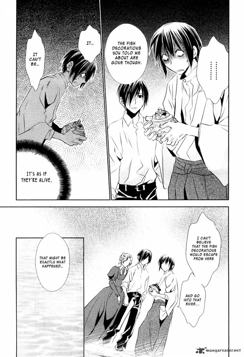 Tousei Gensou Hakubutsushi Chapter 13 page 22