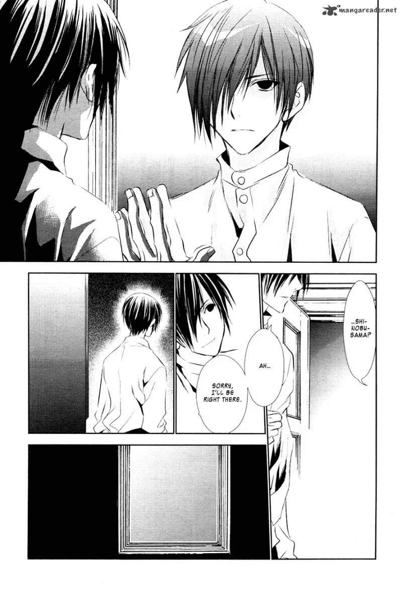 Tousei Gensou Hakubutsushi Chapter 13 page 6