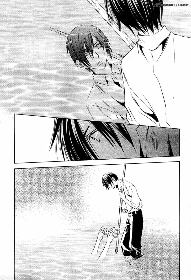 Tousei Gensou Hakubutsushi Chapter 13 page 16