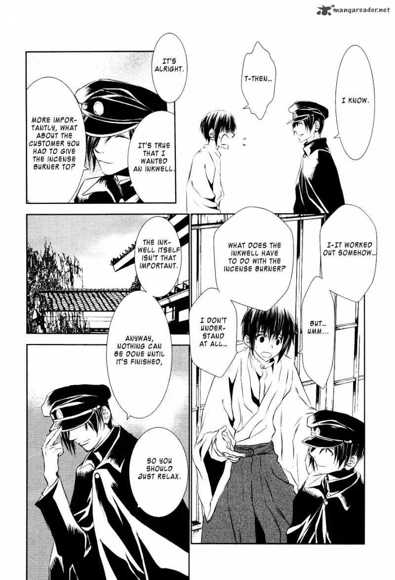 Tousei Gensou Hakubutsushi Chapter 14 page 5
