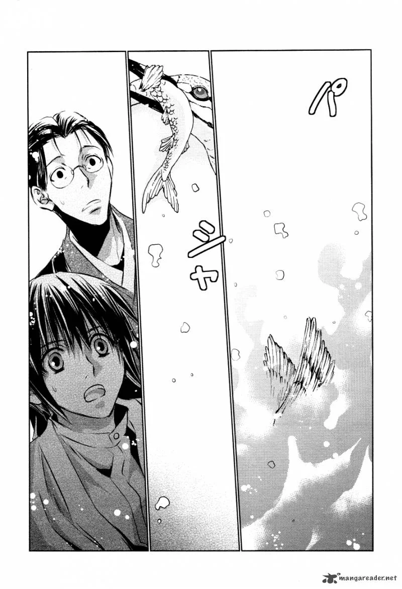 Tousei Gensou Hakubutsushi Chapter 14 page 19