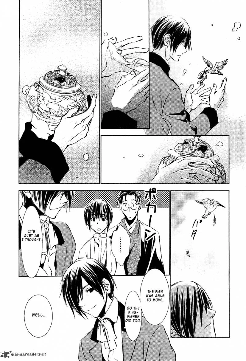 Tousei Gensou Hakubutsushi Chapter 14 page 20
