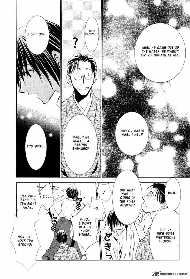 Tousei Gensou Hakubutsushi Chapter 14 page 8