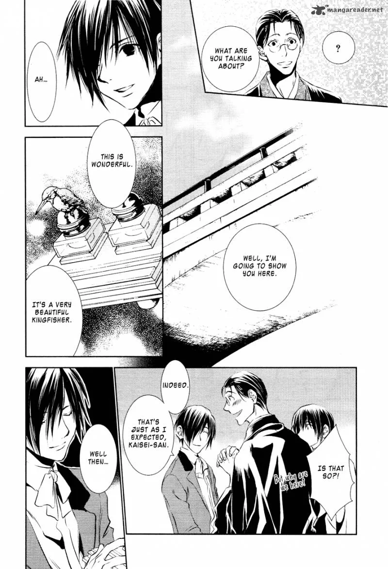 Tousei Gensou Hakubutsushi Chapter 14 page 15