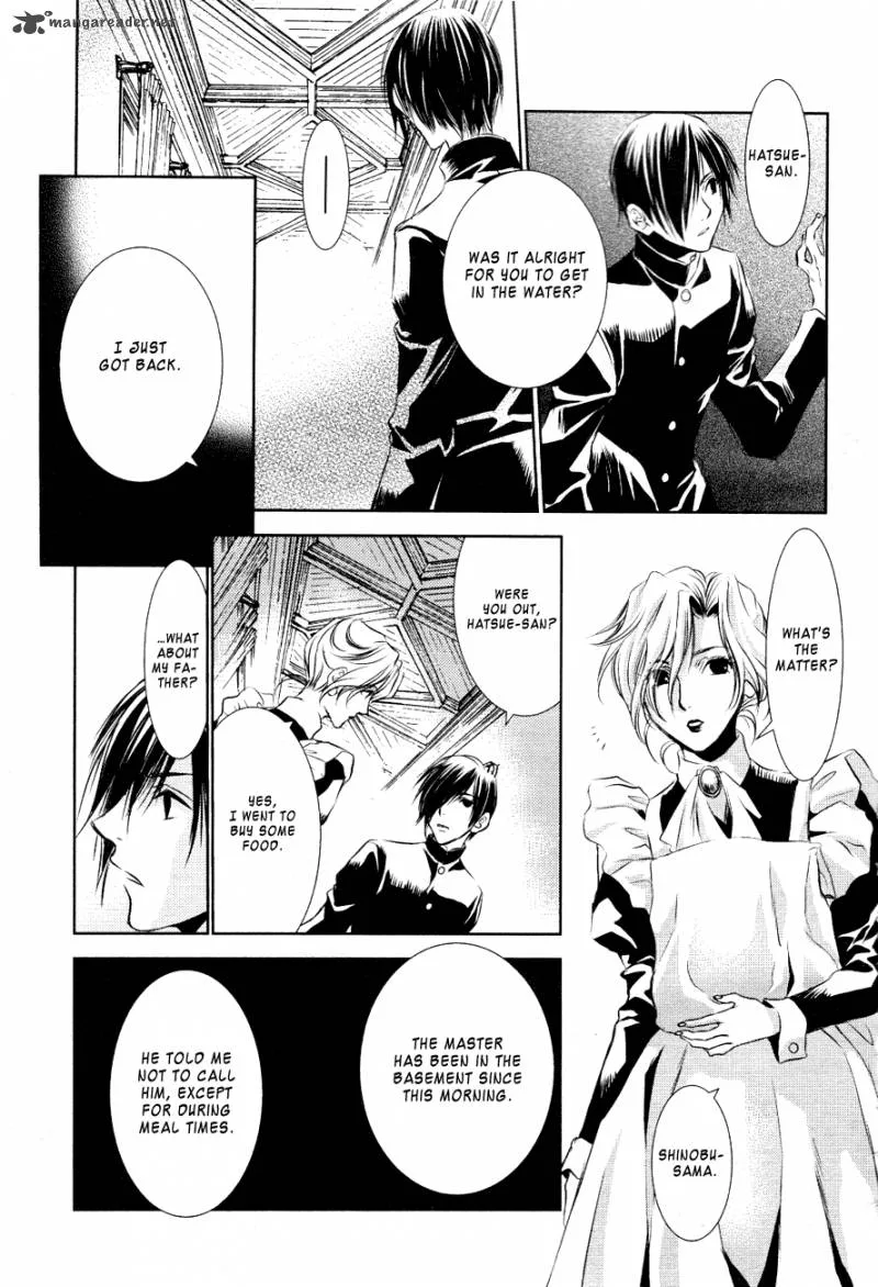 Tousei Gensou Hakubutsushi Chapter 14 page 10