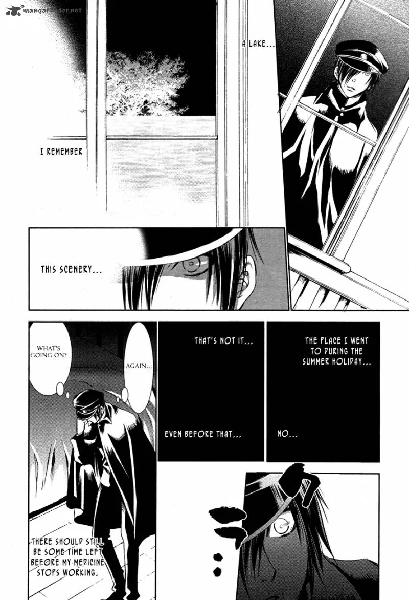 Tousei Gensou Hakubutsushi Chapter 15 page 19