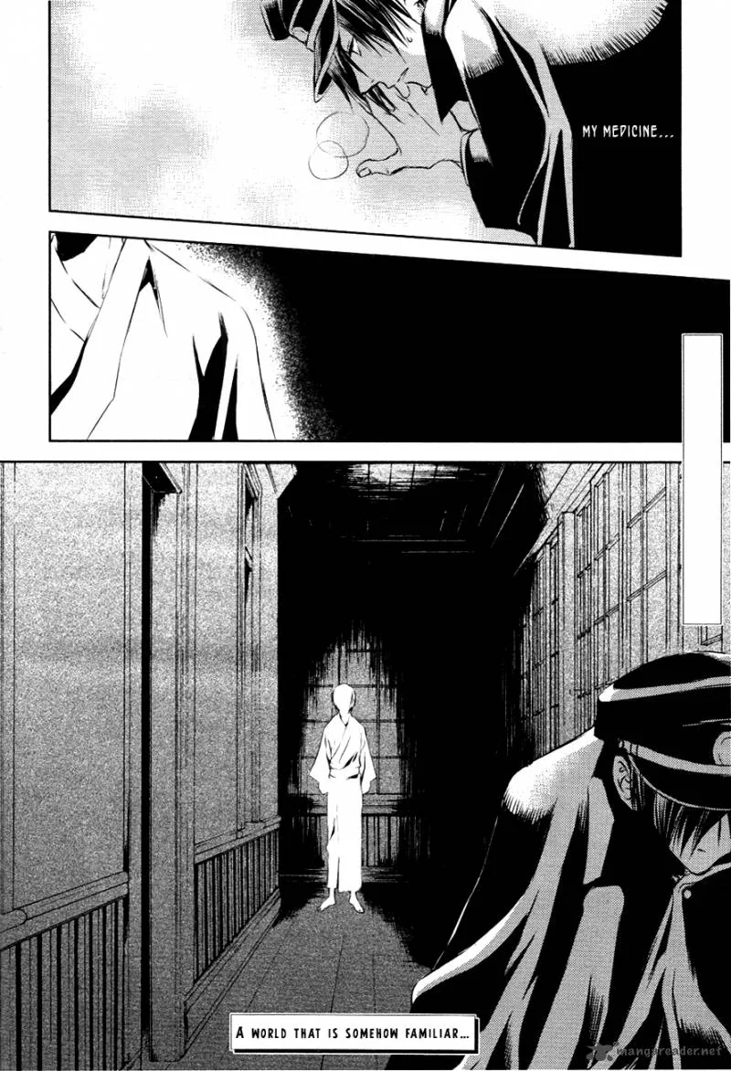 Tousei Gensou Hakubutsushi Chapter 15 page 25