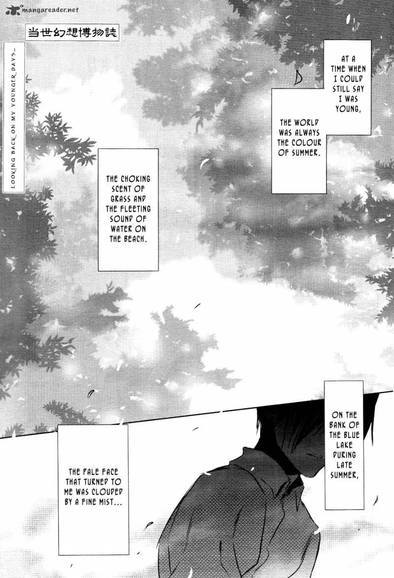 Tousei Gensou Hakubutsushi Chapter 15 page 2