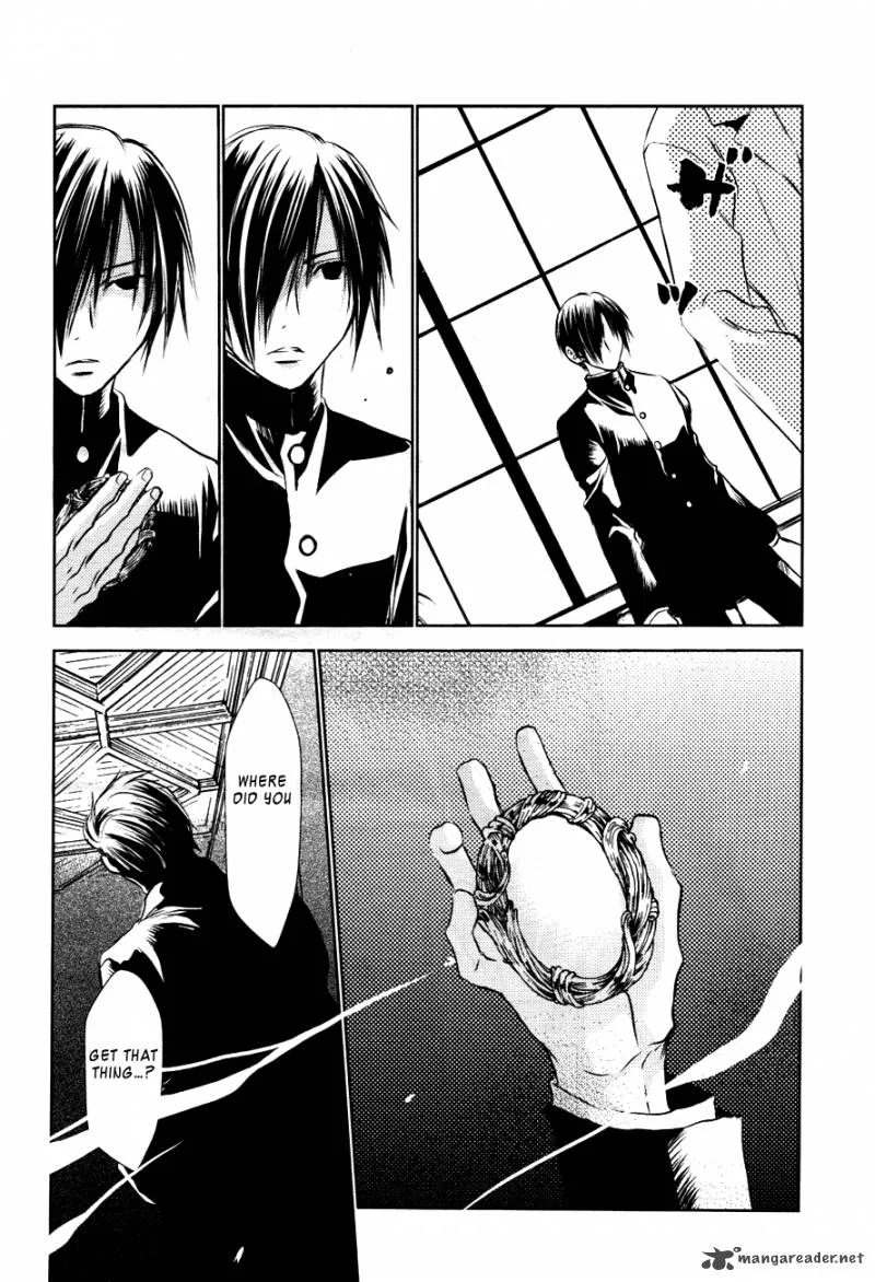 Tousei Gensou Hakubutsushi Chapter 15 page 9