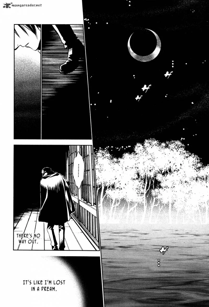 Tousei Gensou Hakubutsushi Chapter 15 page 23