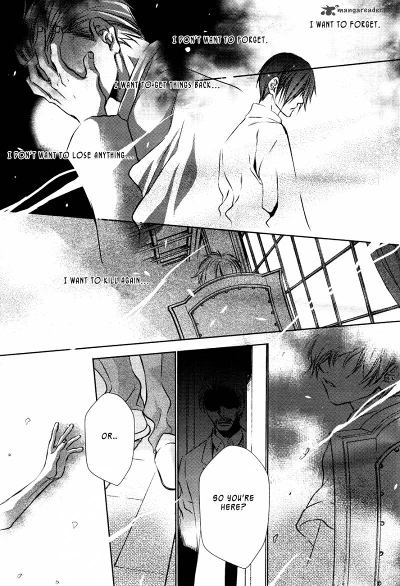 Tousei Gensou Hakubutsushi Chapter 15 page 10