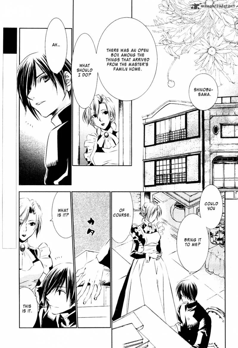 Tousei Gensou Hakubutsushi Chapter 15 page 4