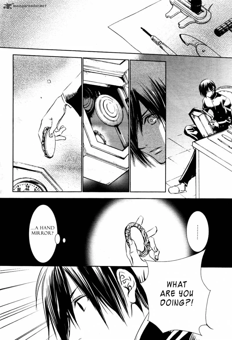 Tousei Gensou Hakubutsushi Chapter 15 page 7