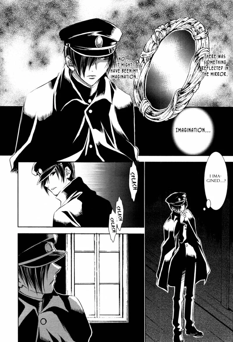 Tousei Gensou Hakubutsushi Chapter 15 page 18