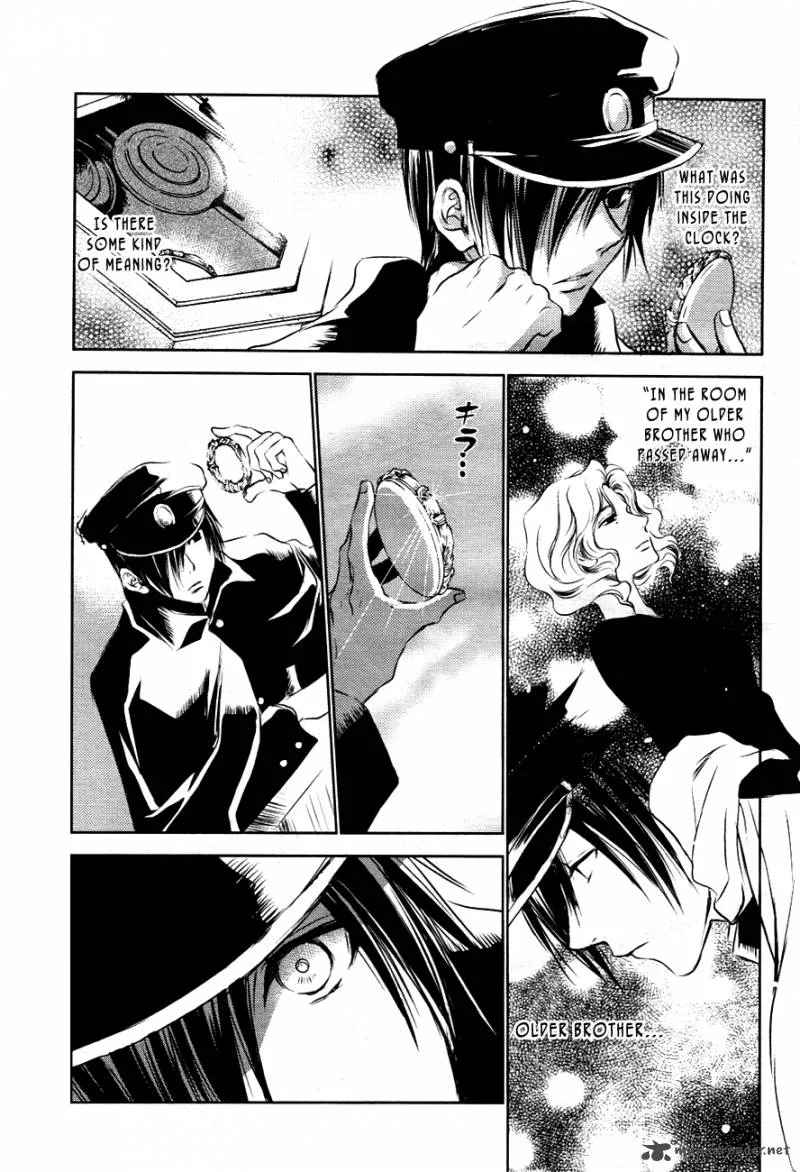 Tousei Gensou Hakubutsushi Chapter 15 page 12