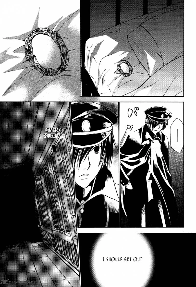 Tousei Gensou Hakubutsushi Chapter 15 page 22