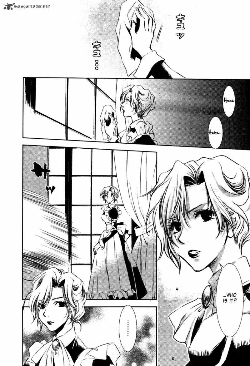 Tousei Gensou Hakubutsushi Chapter 15 page 14