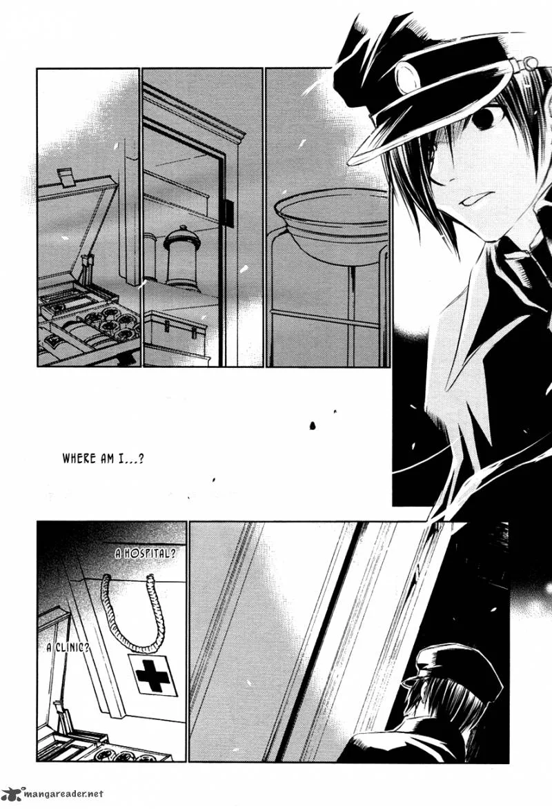 Tousei Gensou Hakubutsushi Chapter 15 page 17