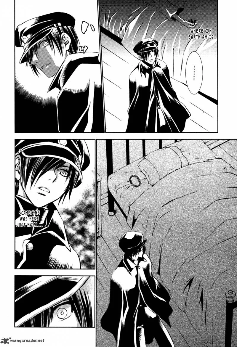 Tousei Gensou Hakubutsushi Chapter 15 page 21