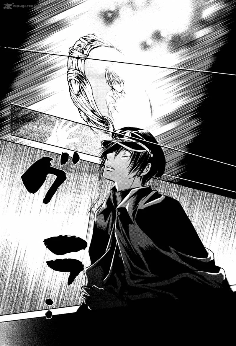 Tousei Gensou Hakubutsushi Chapter 15 page 13