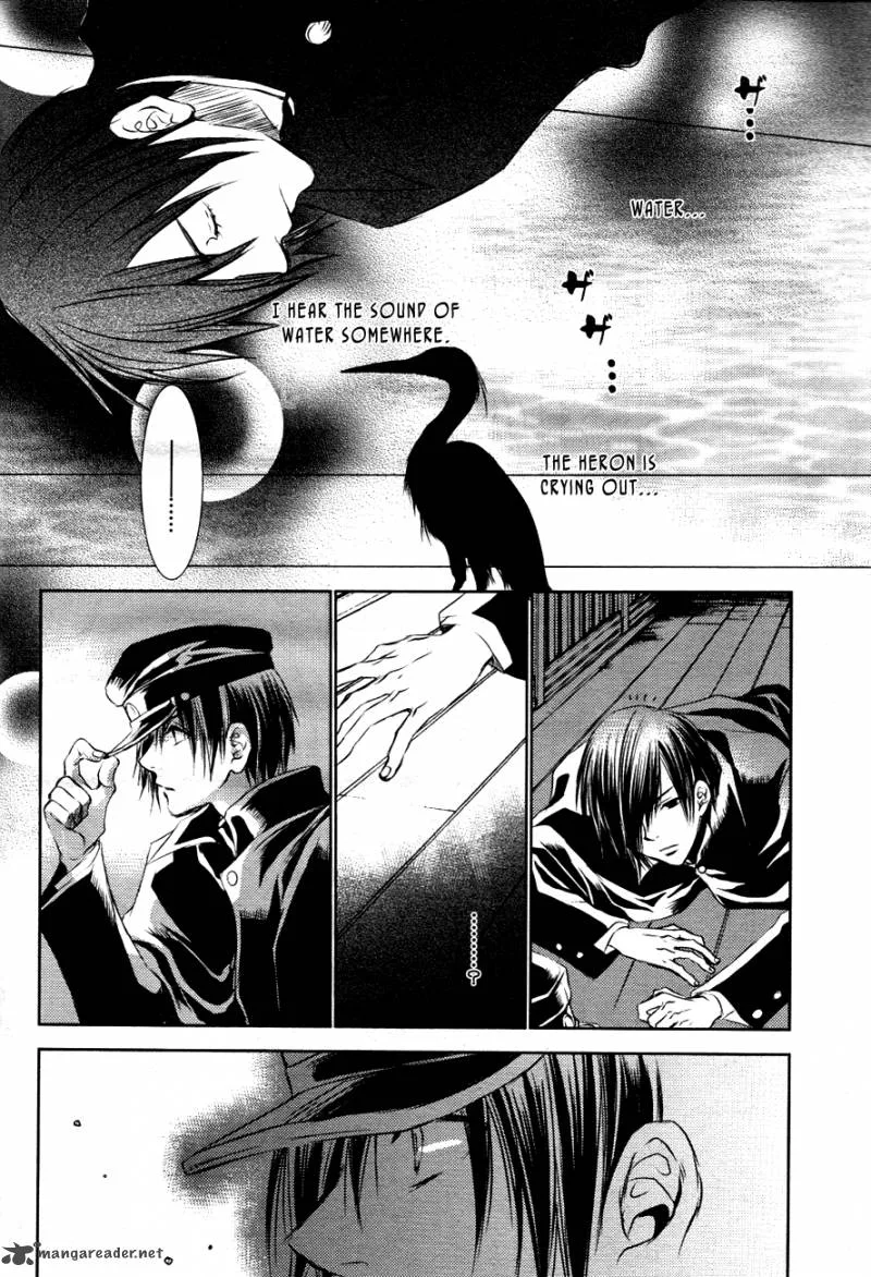 Tousei Gensou Hakubutsushi Chapter 15 page 15