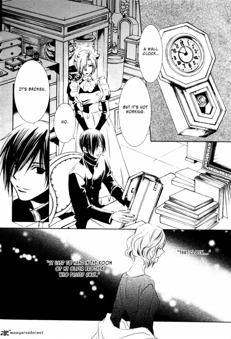 Tousei Gensou Hakubutsushi Chapter 15 page 5
