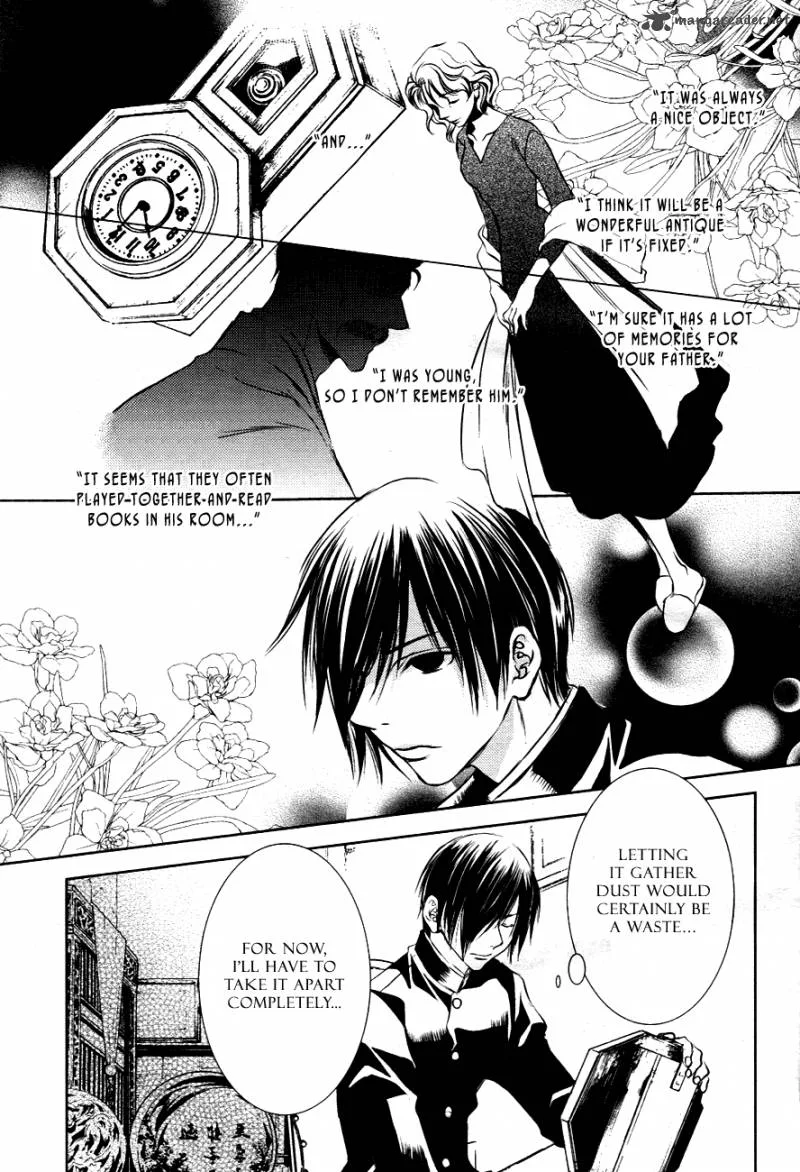 Tousei Gensou Hakubutsushi Chapter 15 page 6