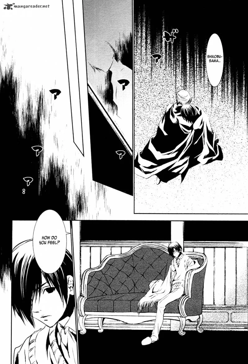 Tousei Gensou Hakubutsushi Chapter 16 page 19