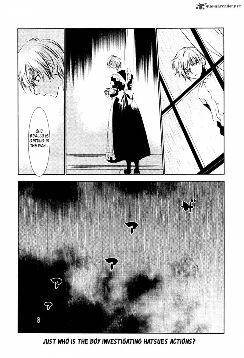 Tousei Gensou Hakubutsushi Chapter 16 page 25