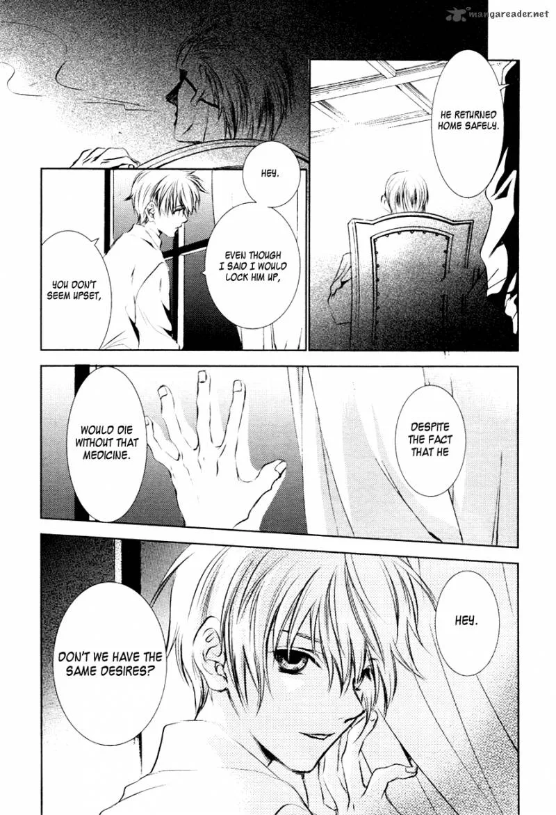 Tousei Gensou Hakubutsushi Chapter 16 page 22