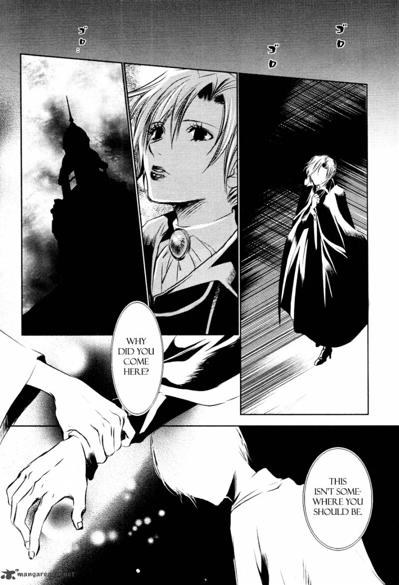Tousei Gensou Hakubutsushi Chapter 16 page 11
