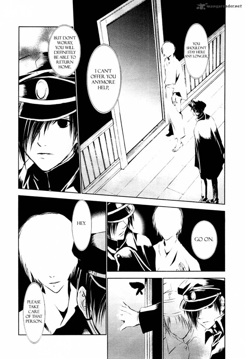 Tousei Gensou Hakubutsushi Chapter 16 page 16