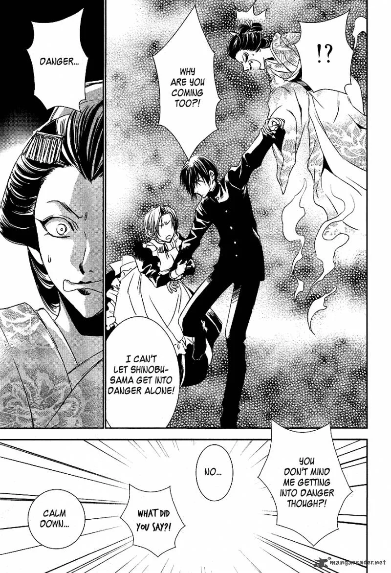 Tousei Gensou Hakubutsushi Chapter 17 page 13
